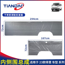 ���S��23�����A37���܇����C��Ȃȇ��ȱ�������b�