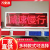 万安通科技供应自动升降翻转LED显示屏，出租车P4全彩LED顶灯