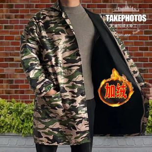 Camouflage Fleece-Lined Cotton Coat Long-Sleeved Apron Smock Unisex Workwear Jacket Dustproof Waterproof