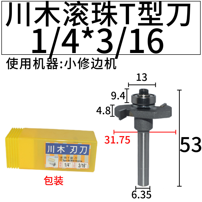 ľT͵ T龵 ޱߵ вۿڵ ۵