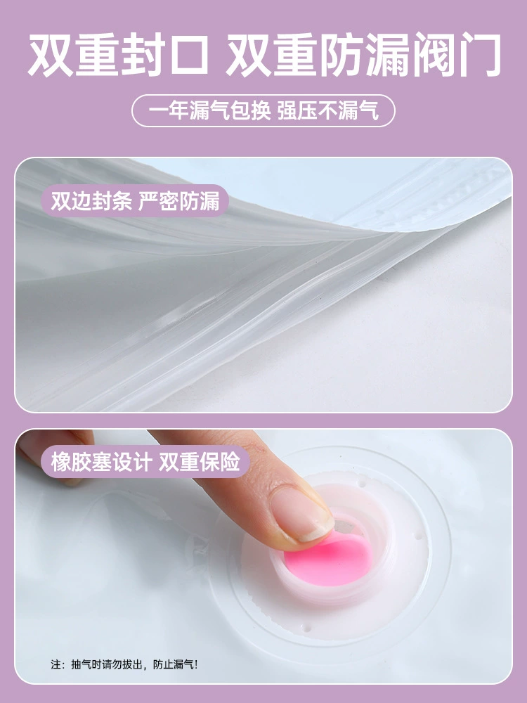 Vacuum storage system, duvet, down jacket, bag, increased thickness