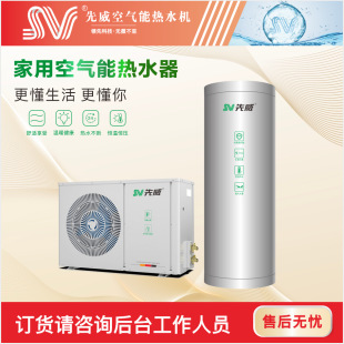 ���ÿ՚��ܟ�ˮ���S�ҬF؛ֱ�l�՚�Դ��ß�ˮ�C��ͥ�e�����b��ˮ