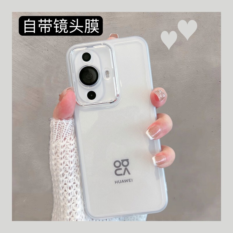 Mobile Phone Case for Huawei Nova11 11Pro with Lens Film Ultra Male NAVA12 Vibrant Edition Hinova Mobile Phone Case for Huawei Nova11 11Pro with Lens Film Ultra Male NAVA12 Vibrant Edition Hinova