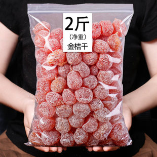 自然晒制蜜饯果干与环保包装采购指南
