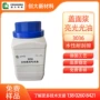 欧盟光泽符合环保面浆