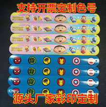 �S�ҹ��zžžȦ�֭h�zӡLOGO ��ӡ�D�������֭h ���z�󎧶YƷ���l