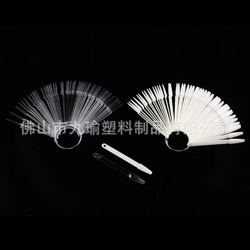 美甲50支沙龙平头扇形 初学者练习打版指甲油彩绘作品展示板