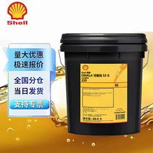 ƿ͉S2G220 320 460 680̖OX݆ pٙC X݆䌣