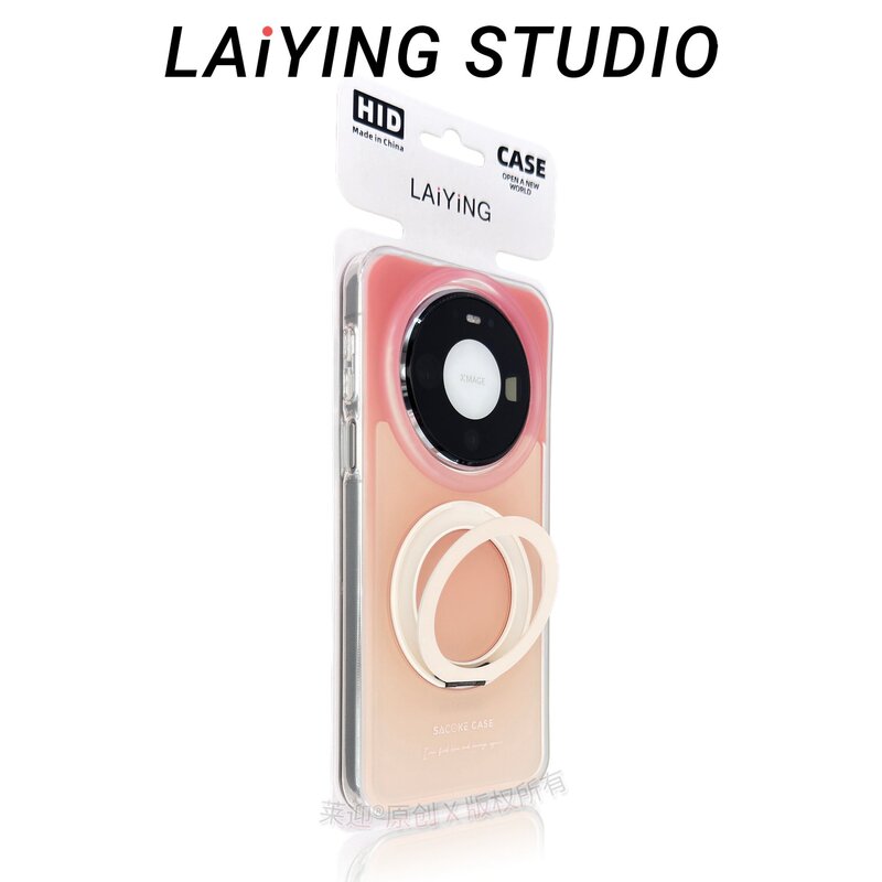Fresh orange matte pivot case suitable for Huawei Mate 80 Pro Max new phone case, simple Pura 90 PM
