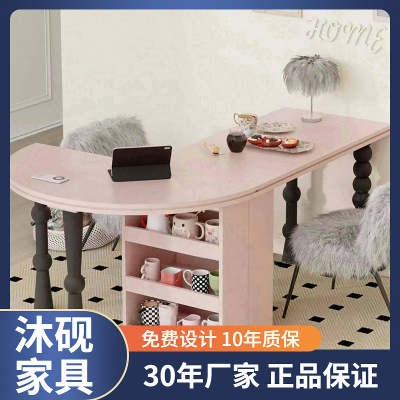 Memphis-style dining table, dopamine restaurant dining table, rectangular table, painting table, semi-circular art table, cream-style furniture Memphis-style dining table, dopamine restaurant dining table, rectangular table, painting table, semi-circular art table, cream-style furniture