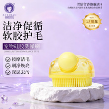 ����ϴ��ˢ؈�乷��ϴ�茣��ˢ�Ӱ�Ħ��ԡ¶���z������Ʒϴ�o��Ʒ