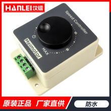 PWMֱ�����������12V24V36V48V20A����ֱ����ˢ������CCM96SK
