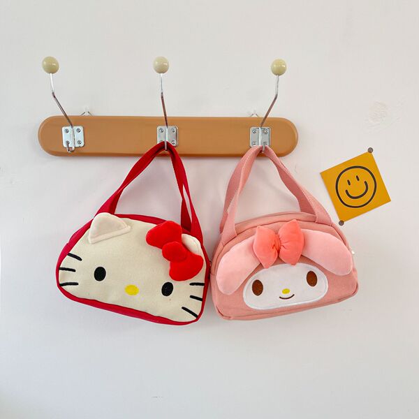 cartoon plush fashionable cute cosmetic bag