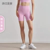 Vitapink