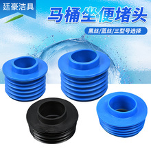 �ױ�׿��������RͰ�Mˮ��ˮ�����z�ܷ�Ȧ���^���ۿڷ�©�z�����