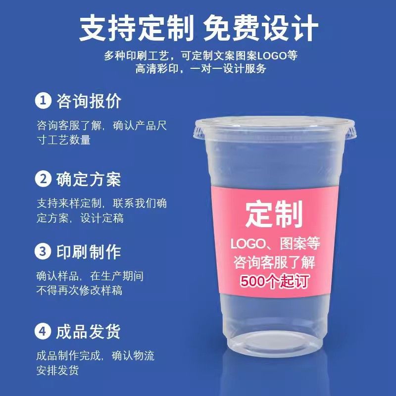 컵 슬리브 맞춤화★자세한 내용은 고객 서비스에 문의하십시오. 맞춤형 사진 촬영; 90/98 구경; 종이