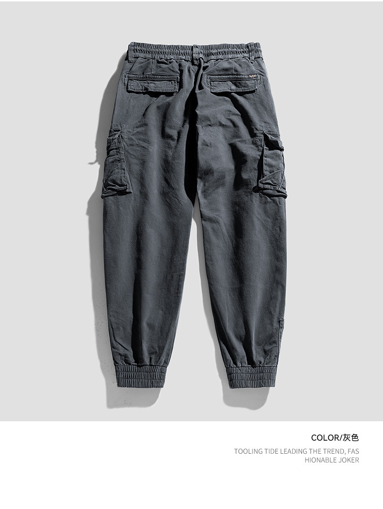 6063日系_18.jpg?x-oss-process=image/format,png