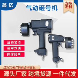 ZM���䓰���̖�C�քӚ�Ӵ�̖�C���ٴ�a�C