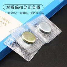 ���c/Softmag����PVC�����~�۰���������·��[�δ����۰����o��
