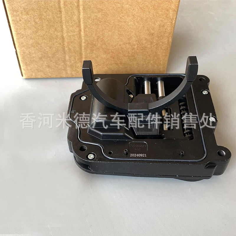 68224165AH Transfer Case Actuator Jeep Cherokee Chrysler 200 14-18 2.4L