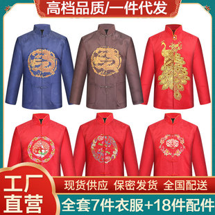 Т�a�S��ֱ�N�ߙn���½K���Ϸ����ˆ�����Ʒ��Ůȫ���߼��׬F���b