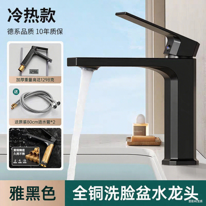 厚みのあるグレーガン洗面台洗面台家庭用蛇口カウンタートップ洗面台ショートシートタイプシングルハンドル洗面台蛇口|undefined
