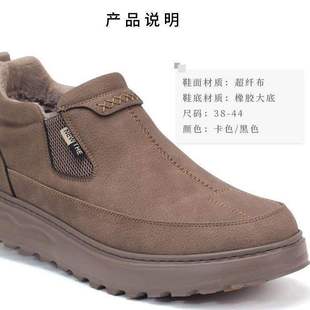 ��������Ь��ë�ӽq�Ӻ�ů����������ְ�Ь�ϱ���Ь