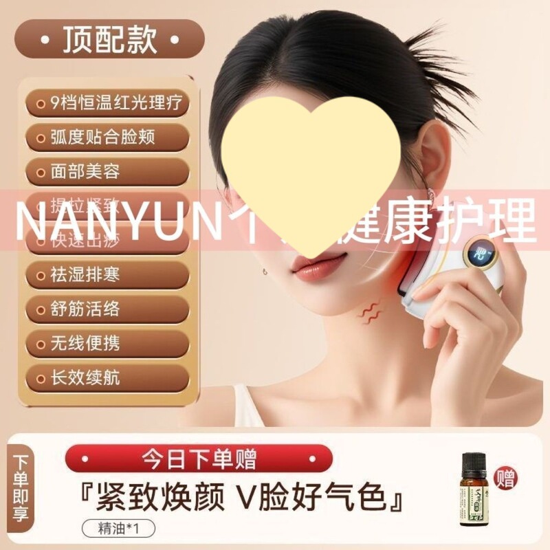 智能电动刮痧仪全身通用疏通经络面部按摩器肩颈全身通用刮痧神器|undefined