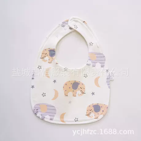 White background elephant U