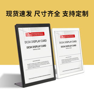 ̨���c�����̲迧�ȵꁆ�����ˆ�̨��չʾ��A4�ߙn����̨ʽ�V����