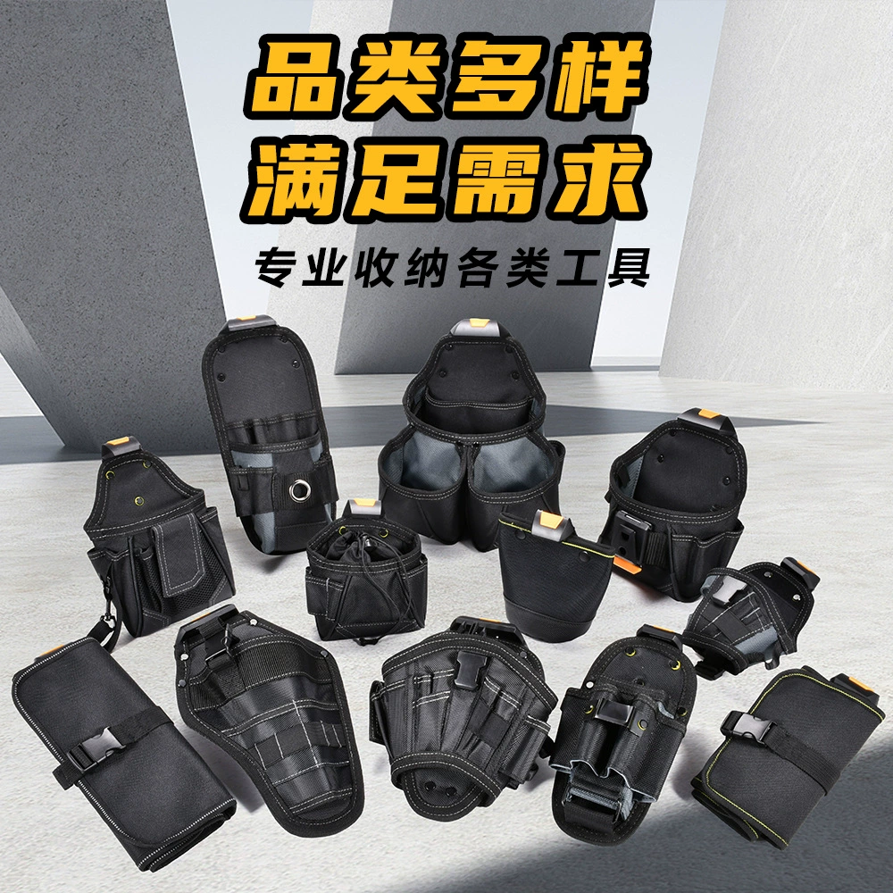 Universal carpentry, handheld modular module, belt bag, DIY
