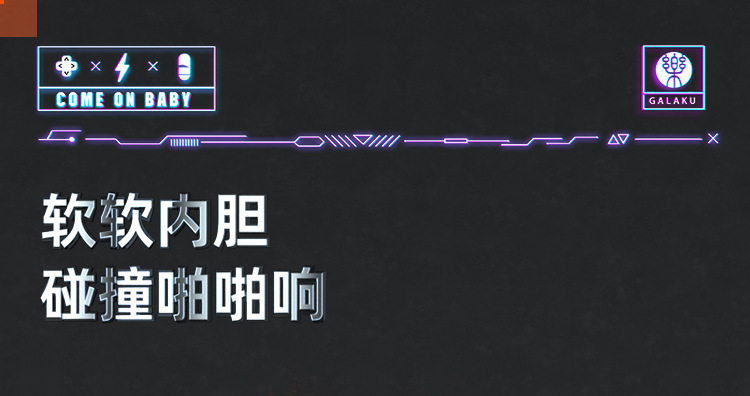 GALAKU Small Steel Cannon APP-Controlled Male Masturbator with USB Charging — detail image 39