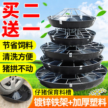 �Ӵ�Ӻ��iʳ�����i�a�ϲ����iʳ��ţ�������С�i���������i�ϲ�