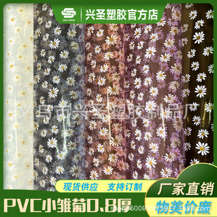 �d�}���z �¿�PVC�¹����� ��TPU�ָ� ����С�r�� ���Ь�����ϵ�