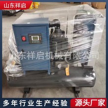 ׃l4ՉC ߉ʯL ҙCɰCÚ