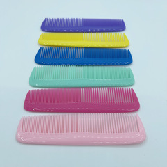 Mini small comb portable hair comb colorful small comb hotel daily comb thickened comb plastic small comb