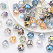 新款10MM花球玻璃散珠ins风幻影摩卡圆形钻石面小红书手机链DIY