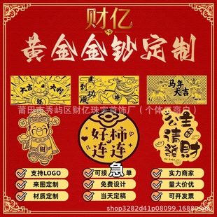 �S���֙C�N���n���ƶ��ƽ��R��o��YƷ�����Ϳ͑������R�����X