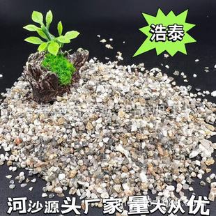 �ӱ�ɳ�Sֱ����ˮ̎���b������������10Ŀ20Ŀ��Ʒ��ɳ���r�񃞻�