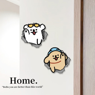 �������a�����N��ͨ��ճ�������ڠ����b��ڳ��N��ˮ�����T���N��