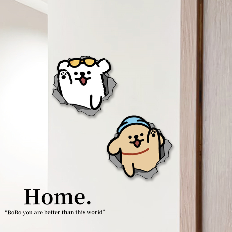 Agujero acrílico pegatinas de pared dibujos animados autoadhesivo a prueba de humedad pared decoración de pared pegatinas a prueba de agua pegatinas de la puerta del dormitorio