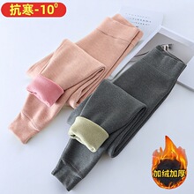 ������ͯ���ޱ�ů���ͯŮͯ�Ӻ���޶�ͯ���ѧ��У���ڴ���׿�