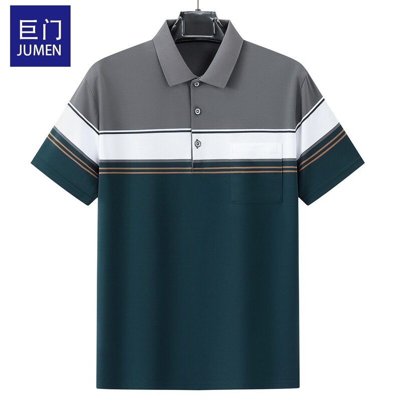 Summer Men's Striped Casual T-Shirt with Pockets, Cotton Middle-Aged New Style Polo Shirt Short-Sleeve Father's Top