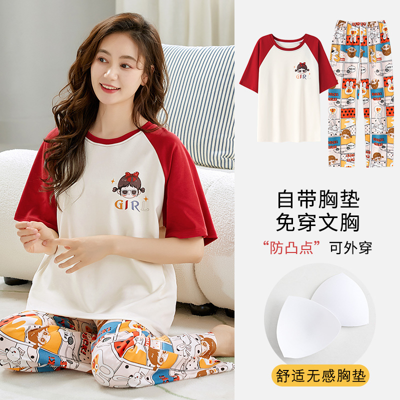 가슴 패드가 있는 바지 3708