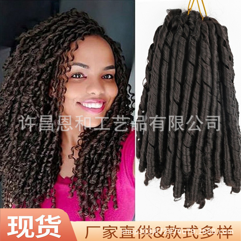 Cross-Border Women's Wigs, Soft Dreadlocks, African Braided Hair, Hollow Heart Braids, Hand-Woven Cross-Border Women's Wigs, Soft Dreadlocks, African Braided Hair, Hollow Heart Braids, Hand-Woven