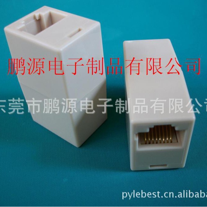 东莞厂家供应RJ45网络直通IV色RJ45接口八芯标准插孔通讯网线接口