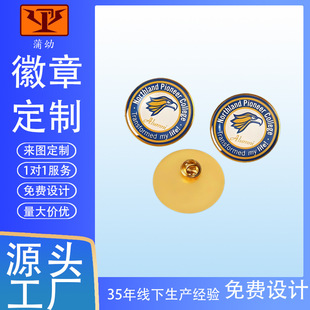 �\�Ͻ�������T���¶��Ƶ��z����D���ƽ��ٻ������¶��ƈF��