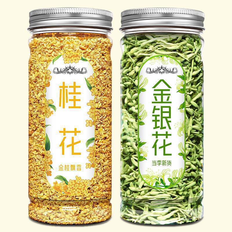 正宗桂花无硫新鲜食用金桂新花泡水喝的东西花干非特级桂花茶花茶|undefined