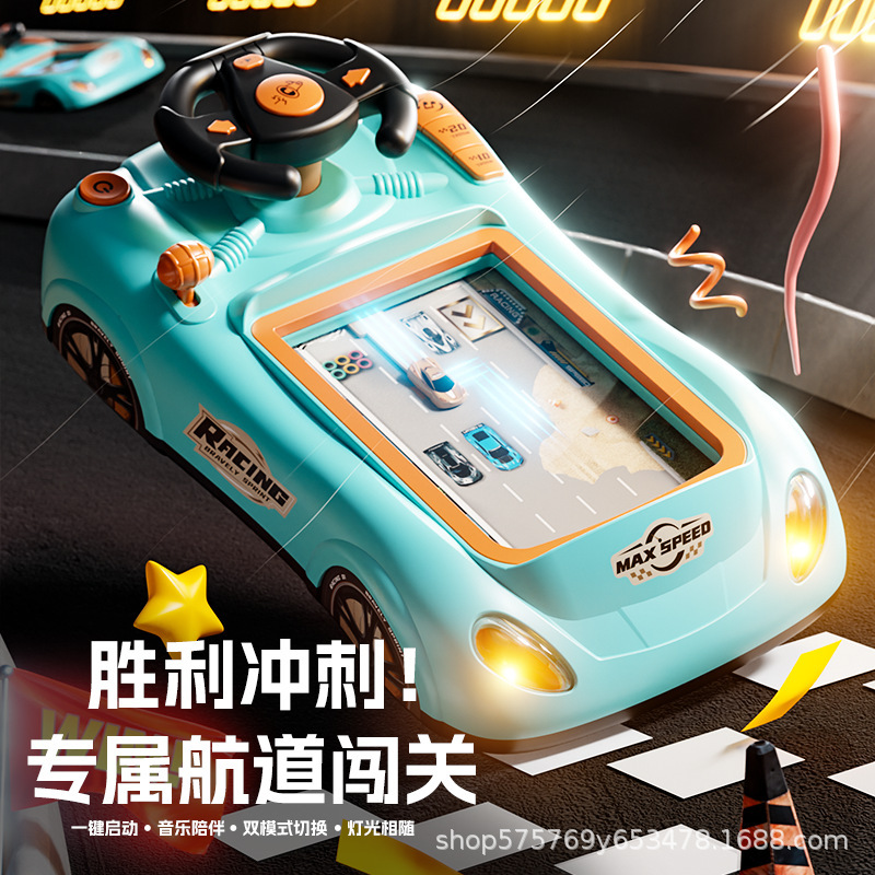 Cross-Border Children's Racing Adventure Game Competitive Puzzle Simulation Driving Steering Wheel Toy Wholesale