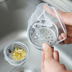 台所の水槽の濾過網の下水道は網の池を漏らして野菜のたらいを洗います。